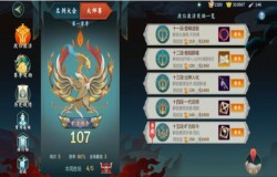 剑网3指尖江湖大师赛怎么上分 剑网3指尖江湖大师赛上分攻略
