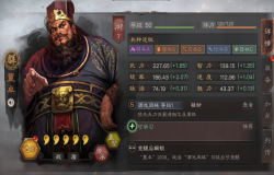 三国志战略版董卓玩法攻略 董卓阵容搭配