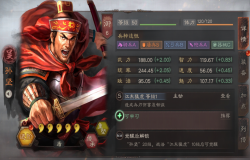 三国志战略版孙坚玩法攻略 孙坚阵容搭配