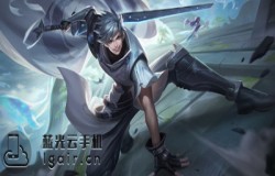 王者荣耀S17曜出装推荐 S17曜如何选择装备 王者荣耀S17曜出装推荐 S17曜如何选择装备