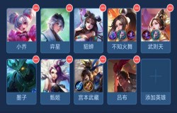 王者模拟战扶桑法师怎么玩 扶桑法师流阵容详解