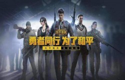 和平精英音乐盒子在哪刷新 音乐盒子刷新位置分享