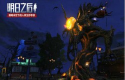 明日之后南瓜围城怎么玩 南瓜围城活动详解