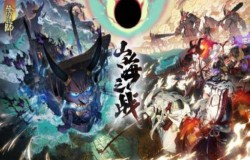阴阳师修罗战场怎么玩 修罗战场阵容搭配推荐