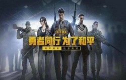 和平精英黑夜传说套装如何获取 黑夜传说套装获取攻略