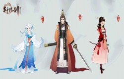 轩辕剑龙舞云山职业排行 轩辕剑龙舞云山什么职业最强
