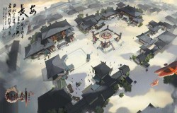 谁被称为江湖百晓生 轩辕剑龙舞云山11月4日每日一题答案