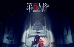 第五人格黑杰克弃牌递牌流怎么玩 黑杰克弃牌递牌流玩法攻略