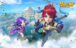梦幻西游手游鬼魂宠怎么样 鬼魂宠属性介绍
