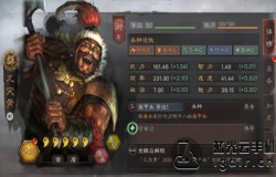 三国志战略版兀突骨玩法攻略 兀突骨阵容搭配