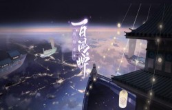 阴阳师百闻牌毒奶流怎么玩 毒奶流阵容搭配及玩法