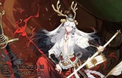 阴阳师铃鹿御前技能怎么样 阴阳师铃鹿御前值不值得抽