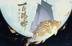 阴阳师百闻牌胡萝卜获得方法 胡萝卜获取渠道汇总 阴阳师百闻牌胡萝卜获得方法 胡萝卜获取渠道汇总