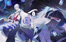 阴阳师百闻牌合作模式通关攻略 简单阵容过关技巧详解 阴阳师百闻牌合作模式通关攻略 简单阵容过关技巧详解