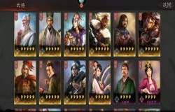 三国志战略版盛食厉兵卡包值得抽吗 盛食厉兵卡包怎么样 三国志战略版盛食厉兵卡包值得抽吗 盛食厉兵卡包怎么样