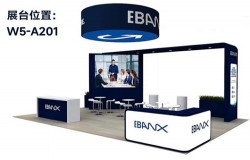 游戏出海遇跨境支付难题，EBANX在2024 ChinaJoy BTOB商务洽谈馆等你！