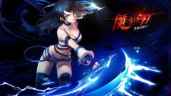 魔剑之刃怎么快速升级