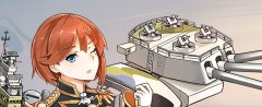 战舰少女强化有什么用 狗粮使用优先级