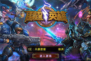 雷霆英雄大天使怎么样 大天使分析介绍