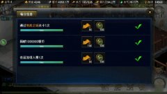 神魔手游鲁班残卷怎么获得 鲁班残卷获得攻略