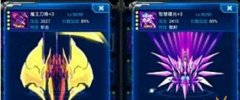 雷霆战机战机哪个好 智慧曙光VS魔王刀锋