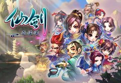 仙剑奇侠传手游锁妖塔第八层BOSS姜清打法攻略