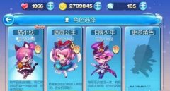 天天酷跑卡牌少年多少钱 满级属性详解攻略