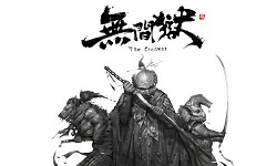 无间狱刀客怎么样 无间狱职业介绍