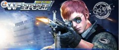全民突击最新活动曝光 登录即送紫色M4A1