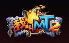 我叫MT2相框怎么得 头像框获得方式详解