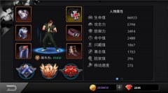 拳皇97ol战斗力怎么提升 快速提升战斗力攻略