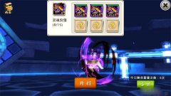 十万个冷笑话手游雷轰塔第八关打法攻略