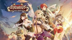猎魔通缉令什么英雄好 什么英雄值得培养