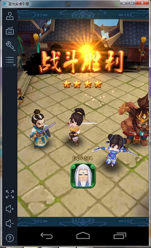 新仙剑奇侠传手游电脑版 电脑怎么玩新仙剑2