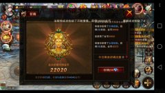 龙与精灵钻石及金币获得攻略 助你早日成为土豪