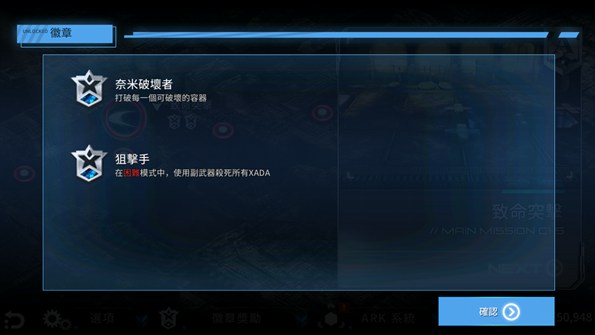 聚爆