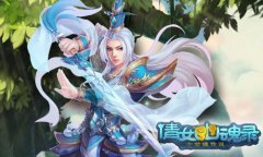 倩女幽魂录卡组推荐之医疗医师卡组