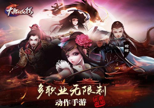 大唐双龙传手游尚秀芳怎么样 尚秀芳技能介绍
