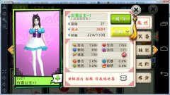 十万个冷笑话手游白雪公主分析 无解单挑伙伴