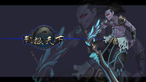 武极天下手游魔方系统怎么玩 魔方系统怎么开启