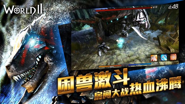 世界2薇儿莉特技能加点及神格推荐攻略