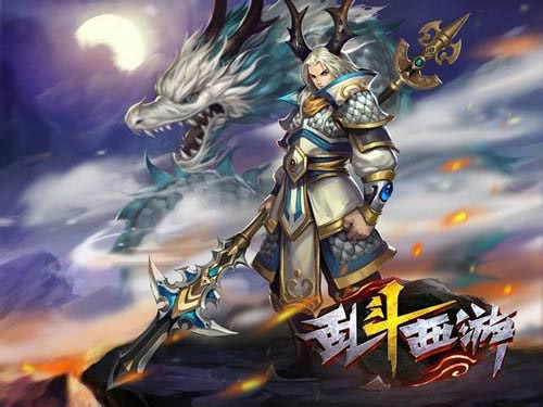 乱斗西游二郎神篝火装备怎么选 装备选择攻略