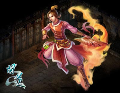 问道手游火系怎么加点 火系职业加点攻略