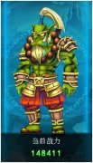乱斗魔兽兽人战士的技能介绍