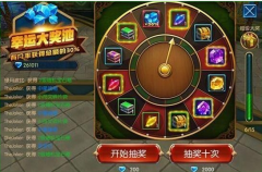 无双剑姬转盘抽奖攻略