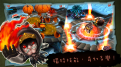奇幻射击2好友码获取攻略