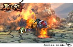 霸道天下灵煞攻略