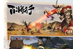 百将行武将吕布技能图鉴