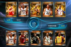 NBA梦之队2新手攻略