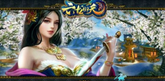 六龙御天封魔贴作用介绍